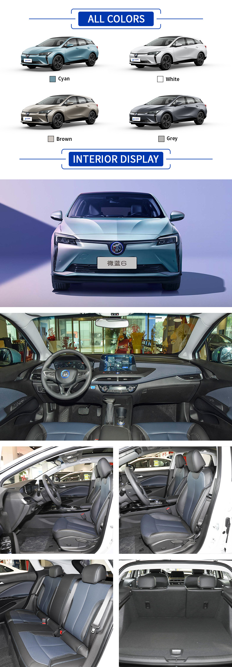 Buick Velite6 EV All Colors,Buick Velite6 EV All Interior Display